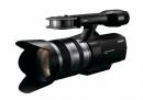 Camara Video Profesional Sony NEX-VG10 Camara Video Profesional Sony NEX-VG10